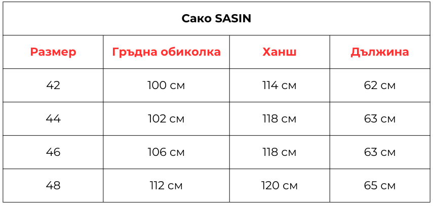27.02.26 1