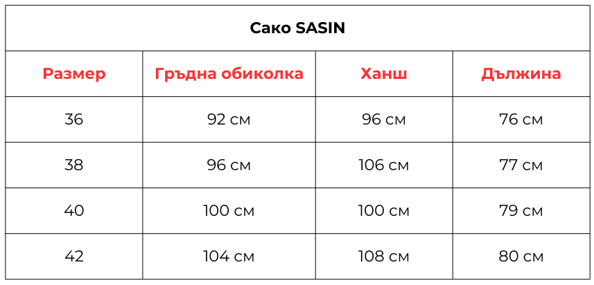 27.02.26 3