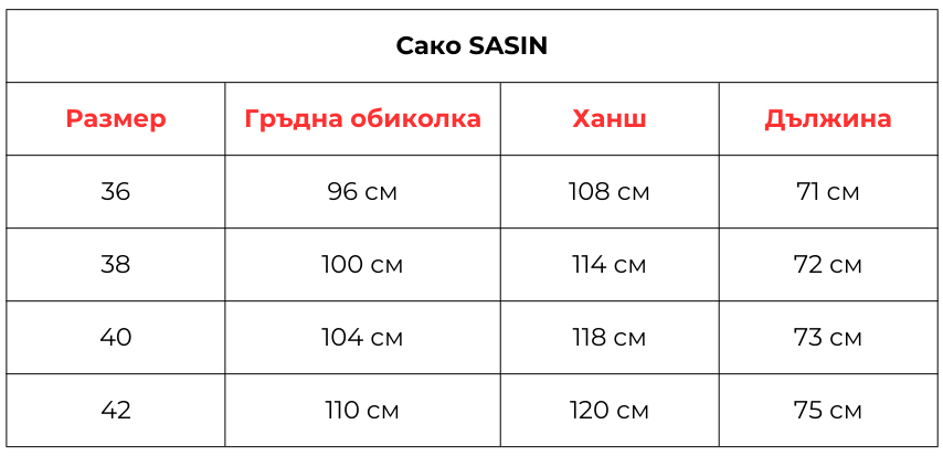 27.02.26 4